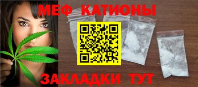 Альфа ПВП Усть-Джегута