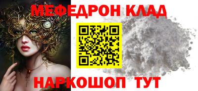 гидропоника Уссурийск