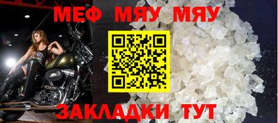 COCAINE Усть-Илимск