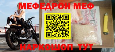 кокс Тулун