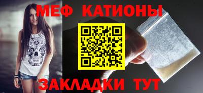 кокс Тулун