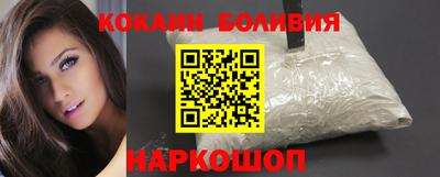 кокс Тулун