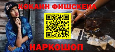 кокс Тулун