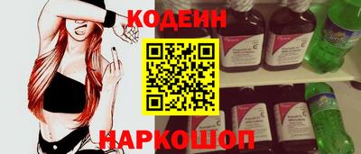 индика Тара