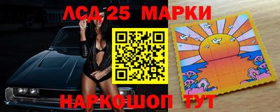 меф VHQ Тверь