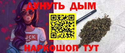 меф VHQ Туймазы