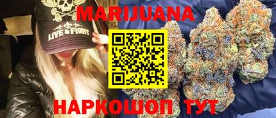Альфа ПВП Усть-Джегута