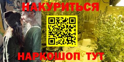 меф VHQ Тверь