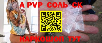 COCAINE Усть-Илимск