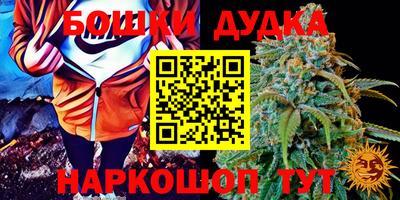 альфа пвп VHQ Тула