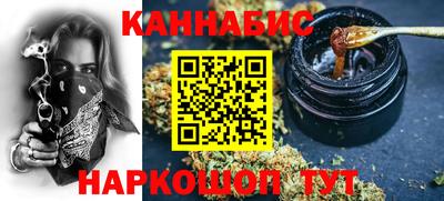 меф VHQ Тверь