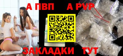 индика Тара