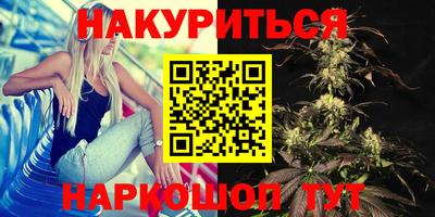 кокс Тулун