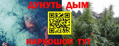 меф VHQ Туймазы