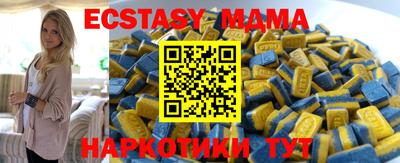 альфа пвп VHQ Тула