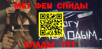 индика Тара