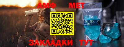 индика Тара