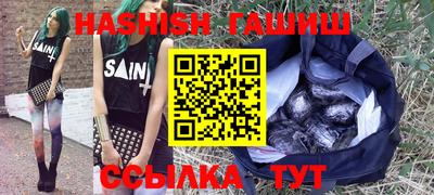 меф VHQ Тверь