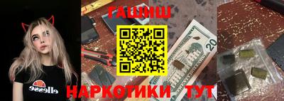 меф VHQ Тверь