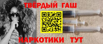 меф VHQ Туймазы