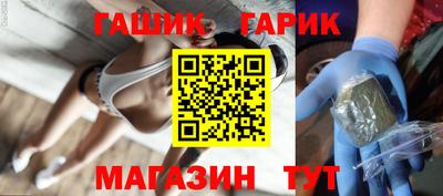 альфа пвп VHQ Тула