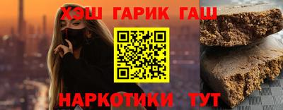 индика Тара