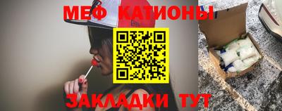 индика Тара
