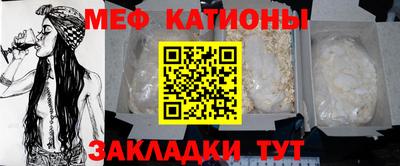 COCAINE Усть-Илимск