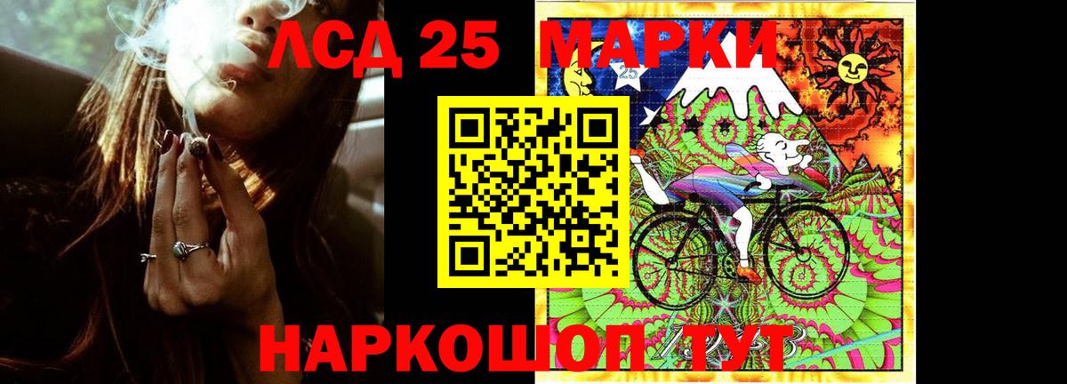 Alpha PVP Мытищи